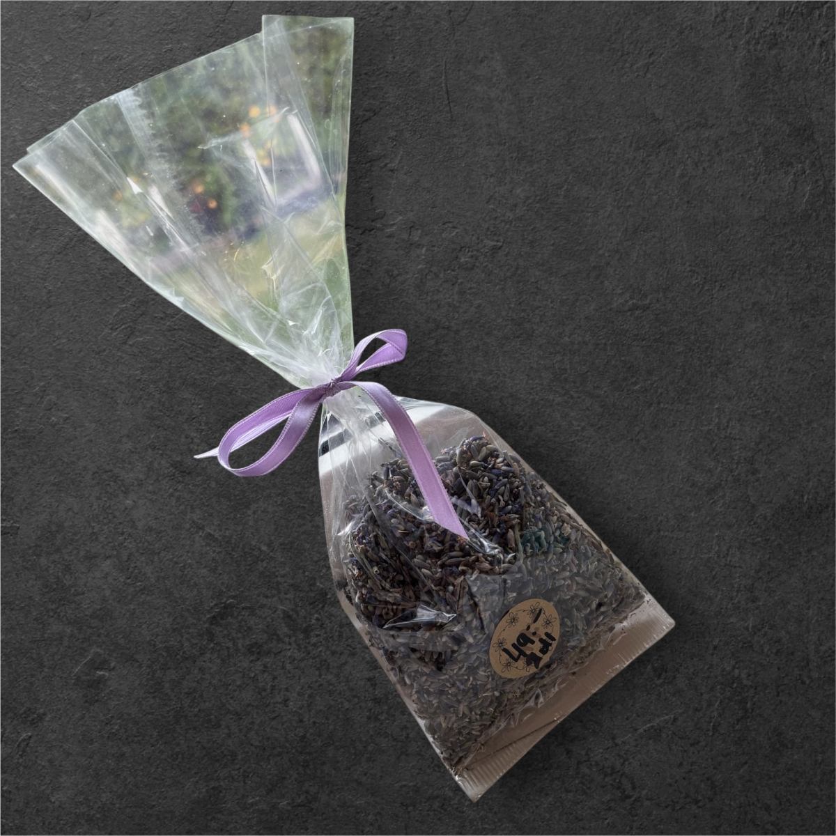 Stockholm lavendel 5 photoroom 20251004 113204